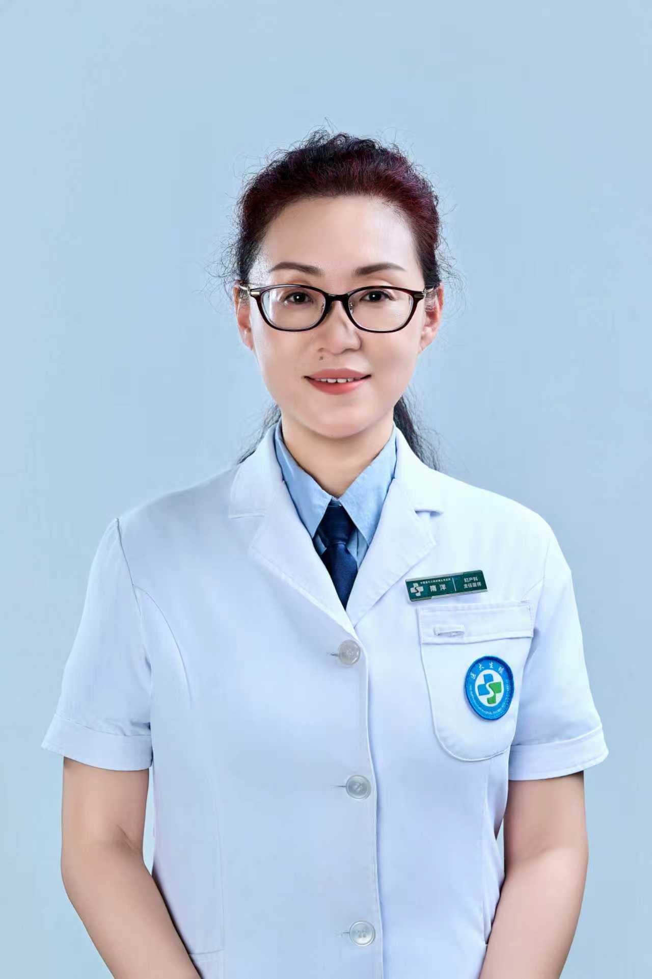 隋洋.jpg